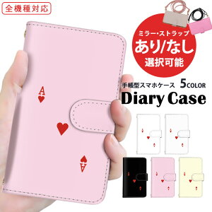 X}zJo[ S@Ή 蒠^P[X iPhone 14 Plus iPhone 14 Pro iPhone P[X ܂ق[ Vv zCg Google P[X Galaxy M23 iPhone SE 2 X^h@\ J[h[ SC-53D SH-53C SO-51D iPhone