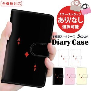 X}zP[X 蒠^P[X S@Ή iPhone 15 Pro Max iPhone 15 Xperia P[X ܂ق[ Vv zCg Pixel P[X iPhone 12 Pro Pixel 7a J[h[ v[g SOG10 SH-52D SH-53D yVX}z 