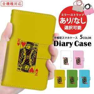 X}zJo[ 蒠^P[X S@Ή AQUOS P[X ܂ق[ @Ή V_[ ^Cv OPPO P[X iPhone SE3 iPhone 15 Pro Max pfB gv n[g X}z ی Xperia 10 v arrows SH-53C SH