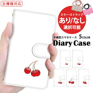 X}zJo[ S@Ή 蒠^P[X iPhone 14 Pro iPhone 14 @Ή V_[ ^Cv Xperia P[X OPPO P[X gуP[X |Cg cherry ACtH Xiaomi 13T iPhone SE 3 SIMt[ 