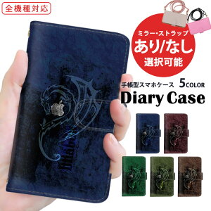 X}zP[X S@Ή 蒠^P[X iPhone 15 Pro Max iPhone 14 Pro AQUOS P[X ܂ق[ ь _[NJ[  Xperia Ace ii Pixel 8 Pro gуP[X J[h[ A201OP SC-51D SH-54D OPPO FႢ 