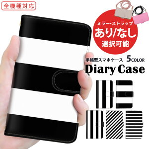 iPhone P[X X}zP[X 蒠^P[X S@Ή iPhone SE2 iPhone 14 OPPO P[X Rt 񂵂X}z BASIO4 @Ή V_[ ^Cv XgCv {[_[ X^h@\ SC-53D KYV43 A302SO 