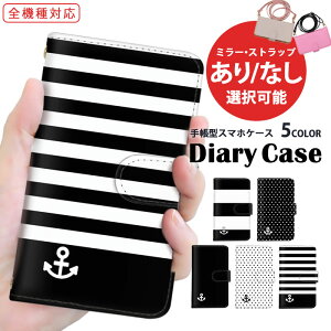 iPhone13Pro S@Ή 蒠^ iPhoneP[X X}zP[X iPhone14Plus  softbank Xperia 10 iv Galaxy S23 iPhoneSE3 Libero ԕ G̋  SOG08 SOG11 SC-51C SCG21 Sʕی X}zJo[ OPPO Find X3 Pro V