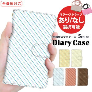 X}zP[X 蒠^P[X S@Ή iPhone 15 Plus iPhone SE3 V_[ ^Cv ܂ق[ iPhone P[X  X}z ی hbg  yVX}z Xperia 1 v OPPO Reno7 A ̓ ؍  Zen