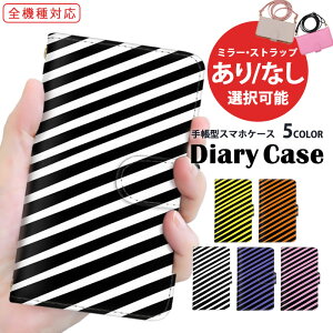 蒠^P[X S@Ή X}zP[X iPhone 15 Pro Max iPhone 14 Pro ܂ق[ V_[ ^Cv Xperia P[X gуJo[ P[^CP[X {[_[ XgCv OPPO Galaxy A54 5G OPPO Reno7 A U[