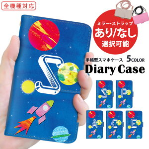 iPhone P[X X}zP[X 蒠^P[X S@Ή iPhone SE3 iPhone 14 Plus Rt  LbYP[^C BASIO4 ܂ق[ V_[ ^Cv CjV Xy[XVg ŐV@ Ή K