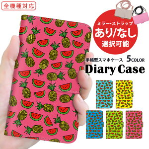 Galaxy P[X X}zP[X 蒠^P[X S@Ή OPPO P[X gуP[X iPhone 14 Pro Max iPhone SE2 pCibv XCJ Z @Ή ܂ق[ BASIO3 iPhone 13 yVX}z V_[ SCG20