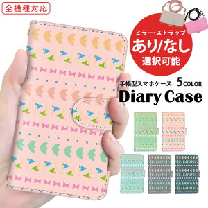 Xperia P[X X}zJo[ 蒠^P[X S@Ή Google P[X OPPO P[X iPhone 15 Pro iPhone 15 { tbO @Ή ܂ق[ iPhone 8 iPhone 12 MNV[ V_[ SH-53C OPG04 F-51