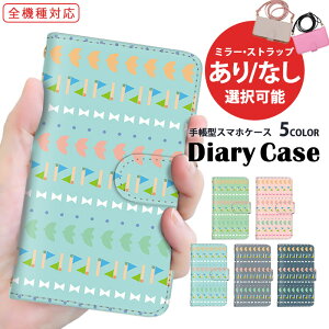 Xperia P[X X}zJo[ 蒠^P[X S@Ή Google P[X OPPO P[X iPhone 15 Pro iPhone 15 { tbO @Ή ܂ق[ iPhone 8 iPhone 12 MNV[ V_[ SH-53C OPG04 F-51