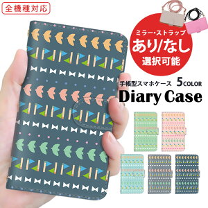 X}zJo[ S@Ή 蒠^P[X AQUOS P[X Xperia P[X Galaxy S23 iPhone SE 2 iPhone SE3 { tbO v[g V_[ ^Cv @Ή ܂ق[  A204SH SCG19 