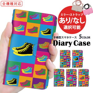 AQUOS P[X X}zP[X 蒠^P[X S@Ή iPhone 14 iPhone 14 Pro Max gуP[X OPPO P[X Xperia ACE iii Xperia 5 v ܂ق[ V_[ ^Cv nCJbg C J[h[ FCG01 SHG10 SH-53D 