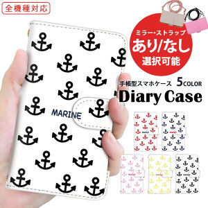 iPhone P[X X}zJo[ 蒠^P[X S@Ή iPhone 14 iPhone SE3 gуJo[ Pixel P[X iPhone 8 炭炭X}[gtH @Ή ܂ق[ |bv CJ}[N MARINE X}z ی F