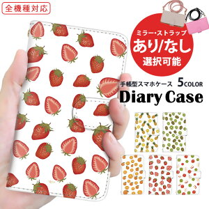 iPhone14Plus 蒠^ S@Ή X}zP[X iPhoneP[X iPhone13miniP[X U[ X}zJo[ iPhone12mini Pixel 6a AQUOS zero6 t[c ʕ pCibv Redmi OPPO SO-53C SO-51C SC-51D U[ lq 