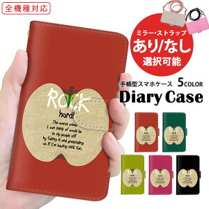 iPhone13 iPhoneP[X S@Ή X}zP[X 蒠^ iPhone14ProMaxP[X v U[ AQUOS sense7 plus Xperia 10 iv iPhoneXR AhCh bN ь  SH-51D SO-51D SO-52B SC-53C 蒠P[X 炭炭