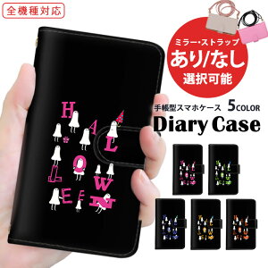iPhone13Pro iPhone14PlusP[X 蒠^ X}zP[X S@Ή iPhoneP[X iPhone8  V_[ ghost S[Xg nEB[ GNXyA CTC AQUOS sense 5G Galaxy S22 SO-52D SH-52D A302SO SH-53D doc