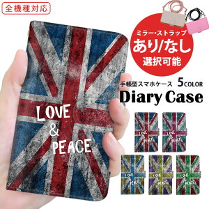 X}zJo[ 蒠^P[X S@Ή iPhone 15 iPhone 14 Pro @Ή V_[ ^Cv Galaxy P[X Pixel P[X V_[ CMX  Galaxy BASIO4 Galaxy M23 i U[ Mtg AQUOS EVER Rakuten