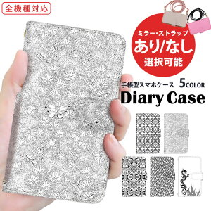 AQUOS P[X X}zJo[ S@Ή 蒠^P[X Rt gуJo[ iPhone 15 Pro Max iPhone 15 Plus Vv n[g [X @Ή V_[ ^Cv arrows we AQUOS R8 ANIX ŐV@ Ή 