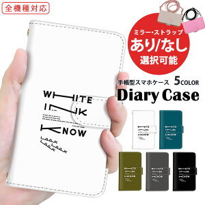 iPhone13 iPhoneP[X X}zP[X S@Ή 蒠^ iPhone14ProMax docomo gh Galaxy S23+ Xperia5 iii iPhone11ProMax VI~ zCg l Vv SH-52D SH-51D SO-52D SO-52C V_[ X}zJo[ 