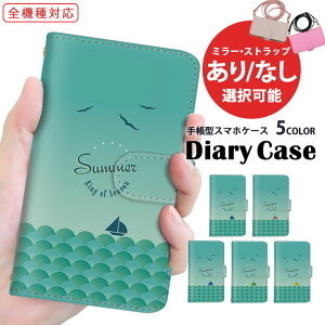 X}zJo[ S@Ή 蒠^P[X iPhone 14 Pro iPhone 15 Plus V_[ ^Cv ܂ق[ Galaxy P[X Pixel P[X gуP[X bg J Ib| Galaxy A54 5G iPhone SE 3 SIMt[ 