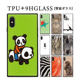 iPhone 15 Plus iphone13promax ケース iphone12 iphone12mini iphone12pro iPhoneSE 第2世代 ハードケース 送料無料 スマホケース iPhoneXR iPhoneXs Max iPhone X iPhone X 耐衝撃 カバー 強化ガラス TPUフレーム 背面ガラスデザイン アニマルデザイン 光沢