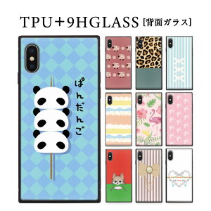 X}zP[X KX iPhoneP[X iPhone 14 Plus iPhone 14 Pro iPhone 13 iPhone 14 iPhone 13 Pro MaxACtH  Sʕی ՌziPhone 12 mini iPhone SE (2) iPhone 7 Plus iPhone 7 wh~ TPUop