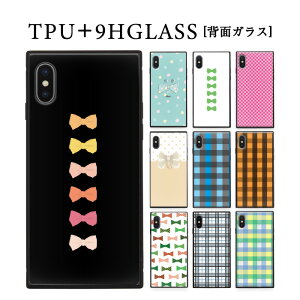 iPhone 15 Plus ケース iphone13promax ケース iphone12 iphone12mini iphone12pro iPhoneSE 第2世代 ハードケース 送料無料 スマホケース iPhoneXR iPhoneXs Max iPhone X iPhone X 耐衝撃 カバー 強化ガラス TPUフレーム 背面ガ