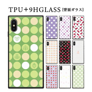 iPhone 15 Pro iphone13pro P[X S@Ή  X}zP[X iphone12 iphone12mini iphone12pro iPhoneSE 2 iPhoneXR iPhoneXs Max iPhone X iPhone X ϏՌ Jo[ KX TPUt[ wʃKXfUC