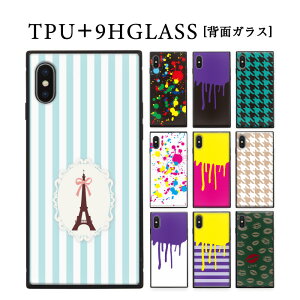 X}zP[X KX iPhoneP[X iPhone 14 iPhone 13 Pro iPhone 13 Pro Max iPhone 13 iPhone 14 Pro  ^X  yʐ݌viPhone 11 Pro Max iPhone XR iPhone SE (2) h~ ϏՌ iPhoneJo[ w