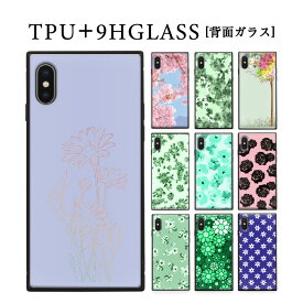 iPhone 15 Plus ケース iphone13promax ケース iphone12 iphone12mini iphone12pro iPhoneSE 第2世代 ハードケース 送料無料 スマホケース iPhoneXR iPhoneXs Max iPhone X iPhone X 耐衝撃 カバー 強化ガラス TPUフレーム 背面ガラスデザイン アニマルデザイン 光沢