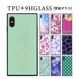 iPhone 15 Plus iphone13promax ケース iphone12 iphone12mini iphone12pro iPhoneSE 第2世代 ハードケース 送料無料 スマホケース iPhoneXR iPhoneXs Max iPhone X iPhone X 耐衝撃 カバー 強化ガラス TPUフレーム 背面ガラスデザイン アニマルデザイン 光沢