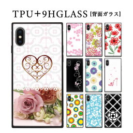 iPhone 15 Plus ケース iphone13promax ケース iphone12 iphone12mini iphone12pro iPhoneSE 第2世代 ハードケース 送料無料 スマホケース iPhoneXR iPhoneXs Max iPhone X iPhone X 耐衝撃 カバー 強化ガラス TPUフレーム 背面ガラスデザイン アニマルデザイン 光沢