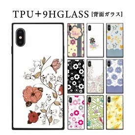 iPhone 15 Plus iphone13promax ケース iphone12 iphone12mini iphone12pro iPhoneSE 第2世代 ハードケース 送料無料 スマホケース iPhoneXR iPhoneXs Max iPhone X iPhone X 耐衝撃 カバー 強化ガラス TPUフレーム 背面ガラスデザイン アニマルデザイン 光沢