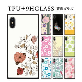 iPhone 15 ケース iphone13mini ケース iphone12 iphone12mini iphone12pro iPhoneSE 第2世代 ハードケース 送料無料 スマホケース iPhoneXR iPhoneXs Max iPhone X iPhone X 耐衝撃 カバー 強化ガラス TPUフレーム 背面ガラスデザイン アニマルデザイン 光沢