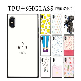 iPhone 15 Pro Max iphone13 ケース 全機種対応 送料無料 スマホケース iphone12 iphone12mini iphone12pro iPhoneSE 第2世代 iPhoneXR iPhoneXs Max iPhone X iPhone X 耐衝撃 カバー 強化ガラス TPUフレーム 背面ガラスデザイン アニマルデザイン 光沢 ami_glass_ten211