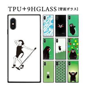 iPhone 15 P[X iphone13mini P[X iphone12 iphone12mini iphone12pro iPhoneSE 2 n[hP[X  X}zP[X iPhoneXR iPhoneXs Max iPhone X iPhone X ϏՌ Jo[ KX TPUt[ wʃKX