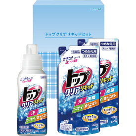 楽天市場 ギフト トップ クリアリキッドの通販