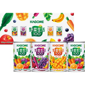 楽天市場 野菜ジュース 赤ちゃんの通販 楽天市場 野菜ジュース 赤ちゃんの通販