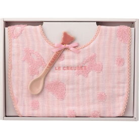 楽天市場 スタイセット ブランドル クルーゼ スタイ お食事エプロン 授乳用品 ベビー用食事用品 キッズ ベビー マタニティの通販