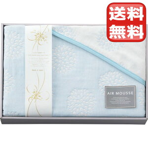 GA[[X@܏dDK[[Pbg u[y10-87z ̃Cxgy|Cg2z j j oYj Ԃ Vzj Cj o  Mtg