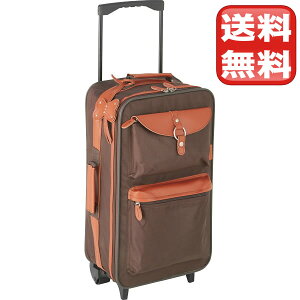 出産 キャリーバッグの人気商品 通販 価格比較 価格 Com 出産 キャリーバッグの人気商品 通販 価格比較 価格 Com