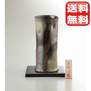 Zā@9ɉꓛ^ԕr@Ix y10-63z ̃Cxgy|Cg2z j j oYj Ԃ Vzj Cj o  Mtg