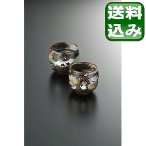 ā@g˒߁@g y10-42z ̃Cxgy|Cg2z j j oYj Ԃ Vzj Cj o  Mtg