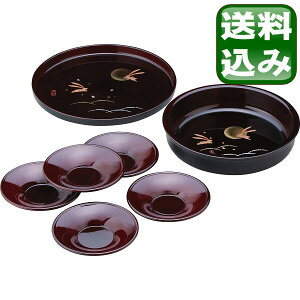 h@@ّ y10-68z ̃Cxgy|Cg2z j j oYj Ԃ Vzj Cj o  Mtg