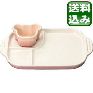 皿 ルクルーゼ ピンクの人気商品 通販 価格比較 価格 Com 皿 ルクルーゼ ピンクの人気商品 通販 価格比較 価格 Com