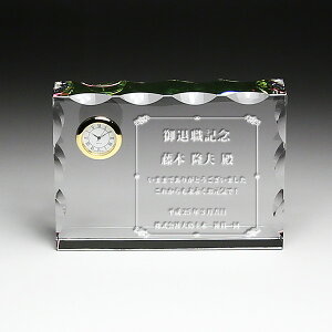 �Α��E�ݗ� ���N�L�O�i��DT-16�i���j/�����ƋL�O�i�E�����E���L�O �������J�L�O �n�ƋL�O �@�l�M�t�g �җ�j�� �ސE�j�� �V�z �ސE �䌩���㕥�� �ٓ� �]�E ���A �v���[���g �������