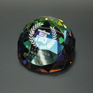 �Α��E�ݗ� ���N�L�O�i���N���X�^���@�y�[�p�[�E�F�C�g DW-5/�����ƋL�O�i�E�����E���L�O �������J�L�O �n�ƋL�O �@�l�M�t�g �җ�j�� �ސE�j�� �V�z �ސE �䌩���㕥�� �ٓ� �]�E ���A �v