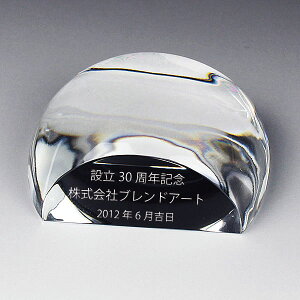 �Α��E�ݗ� ���N�L�O�i���N���X�^���@�y�[�p�[�E�F�C�g DW-13/�����ƋL�O�i�E�����E���L�O �������J�L�O �n�ƋL�O �@�l�M�t�g �җ�j�� �ސE�j�� �V�z �ސE �䌩���㕥�� �ٓ� �]�E ���A 