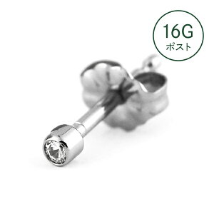 AM[Ή `^ t@[XgsAX 16G (1.2mma)  O|Xg `^sAX @VR_Ch@0.03ct (Ўp)[E0194-WDA-S]