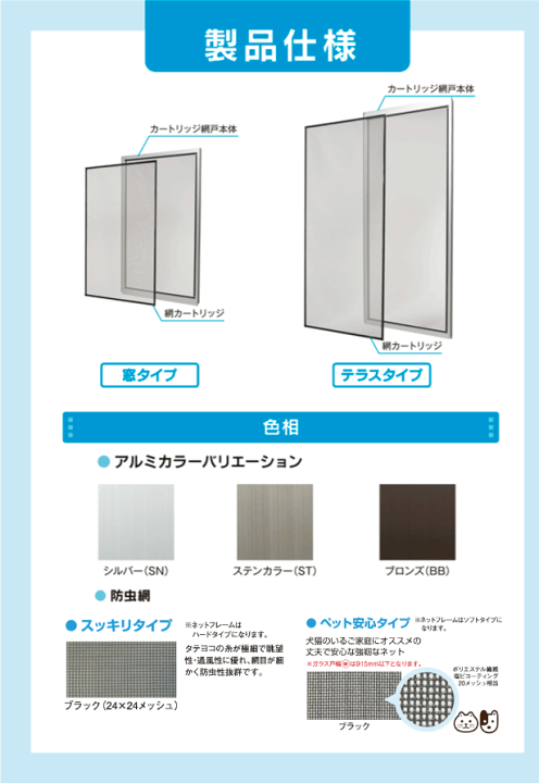 zam87924様 リクエスト 2点 まとめ商品 あ様 リクエスト 2点 まとめ商品