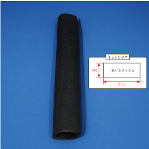 ԌˉԃCh^Cvp@iNO9@lbg